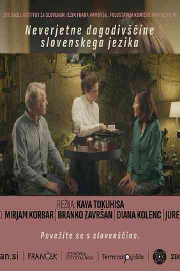 Incredible Adventures of the Slovenian Language Poster