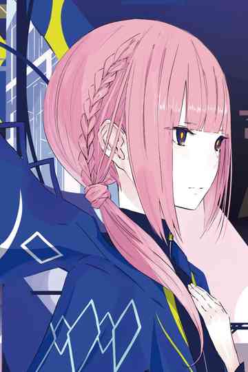 花譜 1st ONE-MAN LIVE「不可解(再)」 Poster