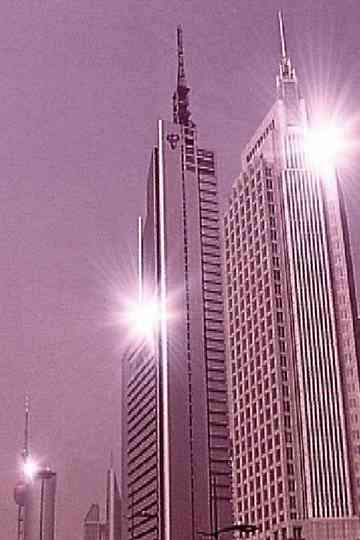 Symphony of the Heaven City Poster