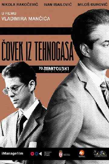 The Man from Tehnogas Poster