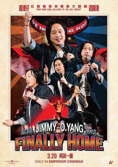 Jimmy O. Yang Finally Home Poster