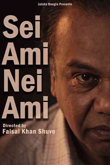 Sei Ami Nei Ami Poster