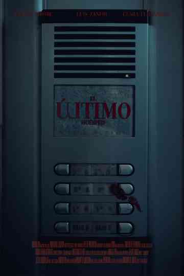 El último huésped Poster