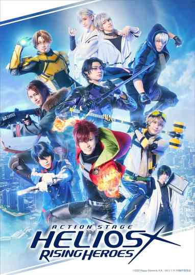 Action Stage: Helios Rising Heroes Poster