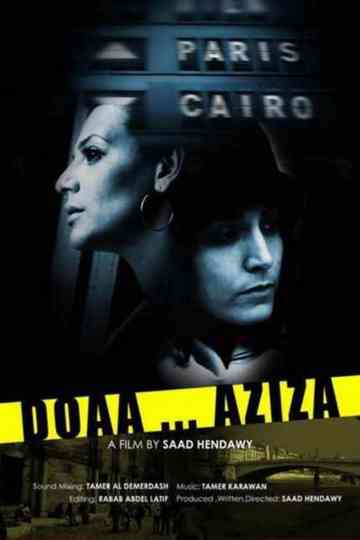 Doaa .. Aziza Poster