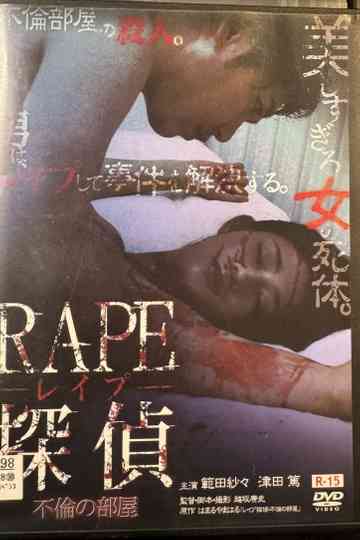 Rape Detective Poster