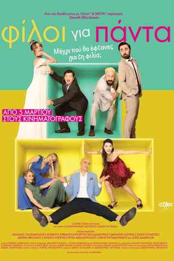 Best Friends Forever Poster