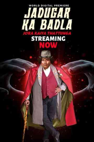 Jadugar Ka Badla Poster