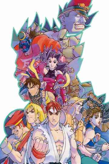 Street Fighter Alpha Collection Poster