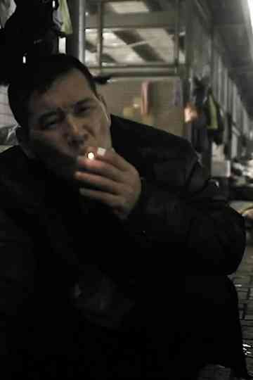 Gone with Wind Poster