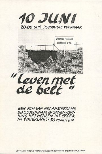 Life With A Rubbish Heap