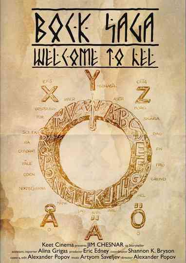Bock Saga: Welcome to Hel Poster