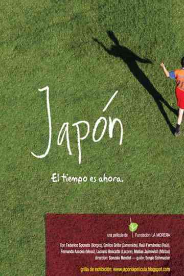 Japón, el tiempo es ahora Poster