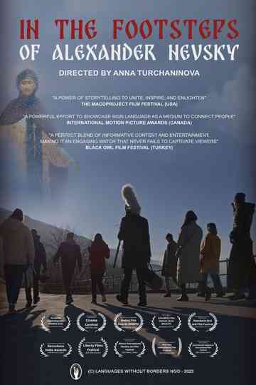 In the Footsteps of Alexander Nevsky Poster