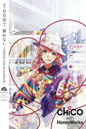 CHiCO with HoneyWorks ONLiNE LiVE ＠BUDOKAN『COME! COME! ONiON』 Poster