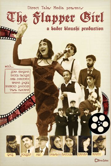 The Flapper Girl