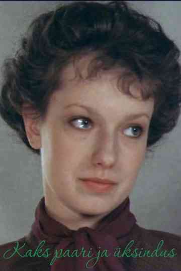 Two Couples and Loneliness Poster