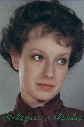 Two Couples and Loneliness