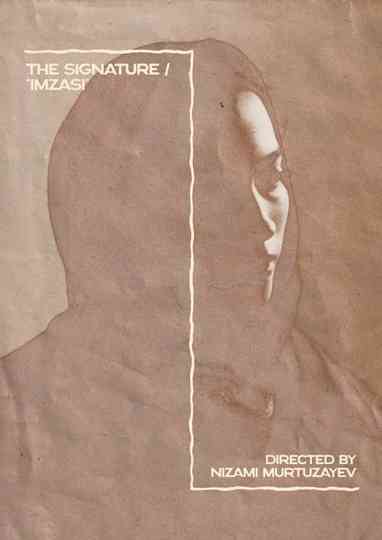 The Signature Poster