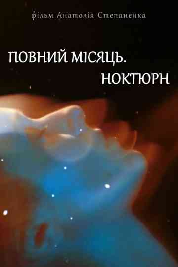 Full Moon. Nocturne Poster