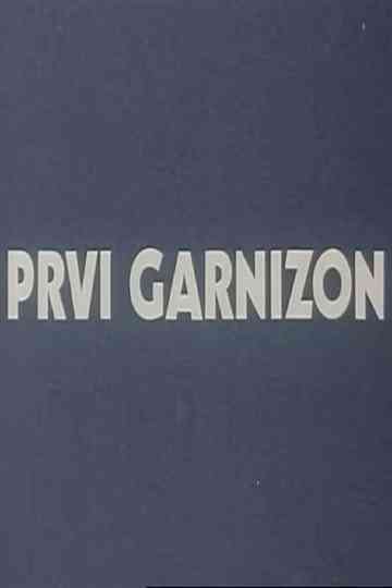 First Garrison Poster