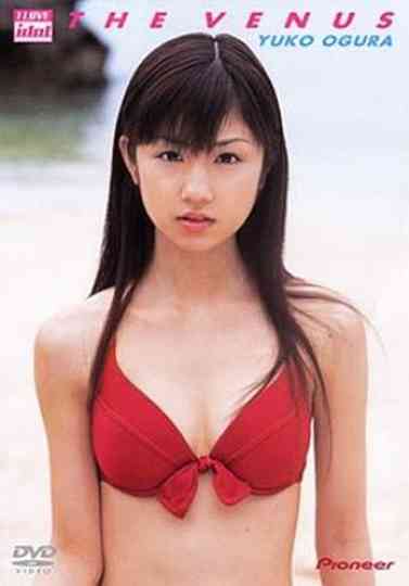 THE VENUS 小倉優子 Poster