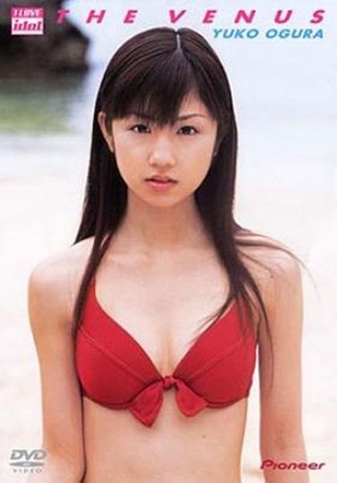 THE VENUS 小倉優子
