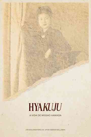 Hyakuju Poster