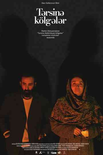 Shadows in Reverse Poster