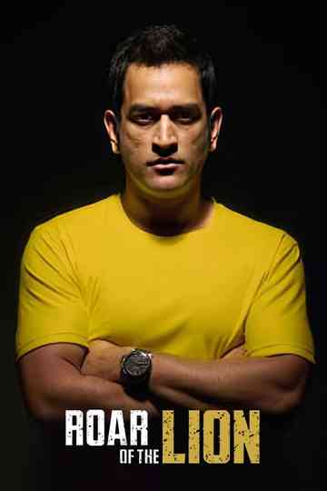 Roar of the Lion Poster