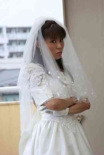 The Girl Next Door: The Wet Bride's Temptation Poster