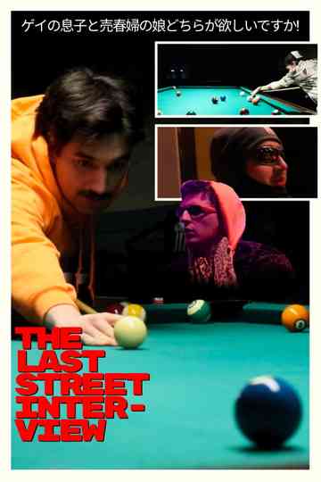 The Last Street Interview Poster