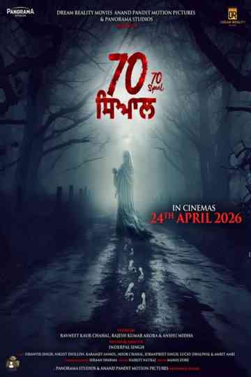 70 Siyal Poster