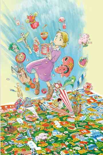 Map of Fukufuku Poster