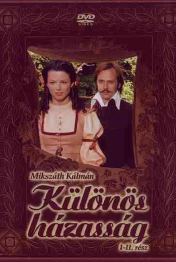 A Strange Marriage Part 1 Poster