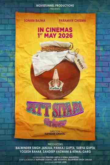 Pitt Siyapa Poster