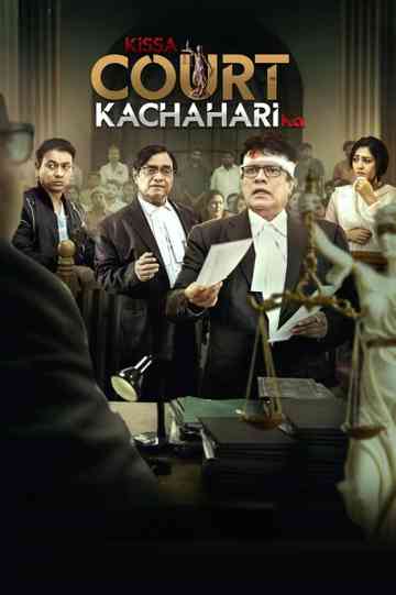 Kissa Court Kachahari Ka Poster