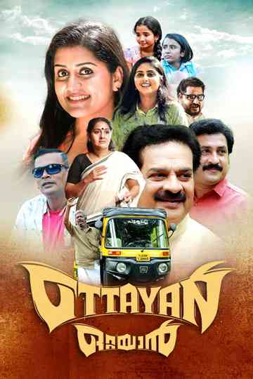 Ottayan Poster