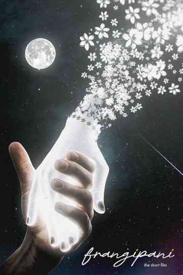 Frangipani: The Short Film Poster