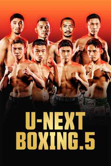 Nonito Donaire vs. Riku Masuda Poster