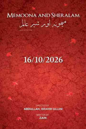 Memoona and Sheralam Poster