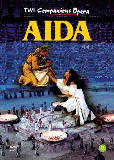 Verdi: Aida Poster