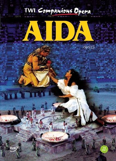 Verdi: Aida