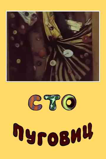 One Hundred Buttons Poster