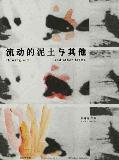 Flowing Soil and Other Forms Poster