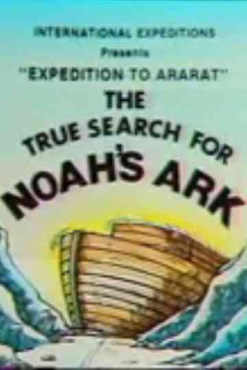 Expedition to Ararat Poster