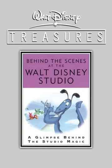 How Walt Disney Cartoons Are Made Poster