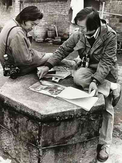 Journey through Images Poster