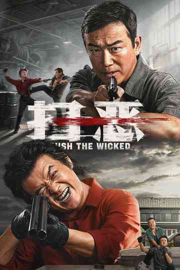 Crush The Wicked Poster