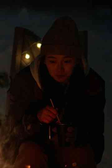 Living Through the Same Season Poster